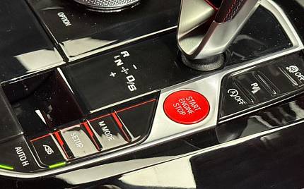 фото объект - фото 19