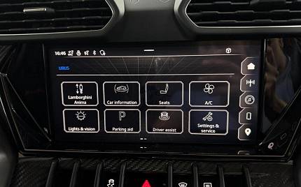 фото объект - фото 40