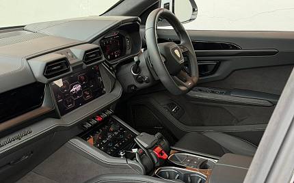 фото объект - фото 14