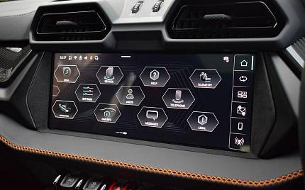 фото объект - фото 45