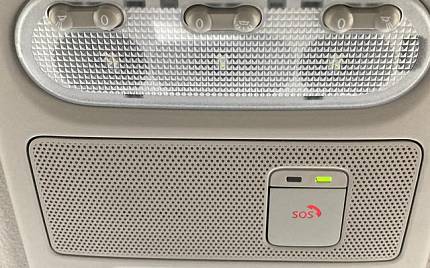 фото объект - photo 20