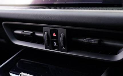 фото объект - фото 35