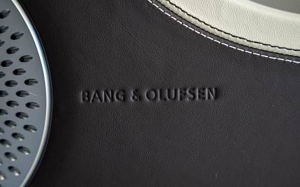 фото объект - фото 30