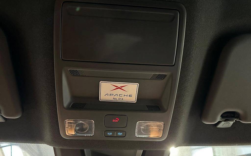 фото объект - photo 52