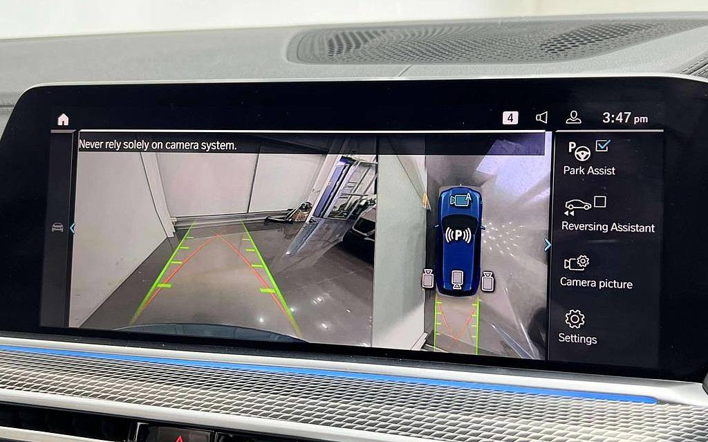 фото объект - фото 34