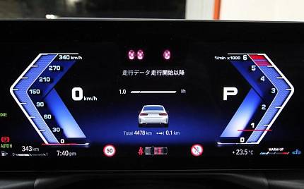 фото объект - photo 23