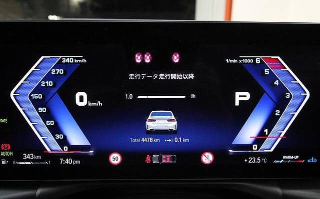 фото объект - photo 23