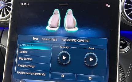 фото объект - фото 29