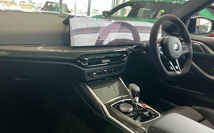 фото объект - фото 2