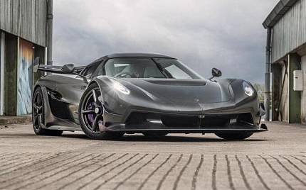 фото объект - photo 8