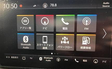 фото объект - photo 25