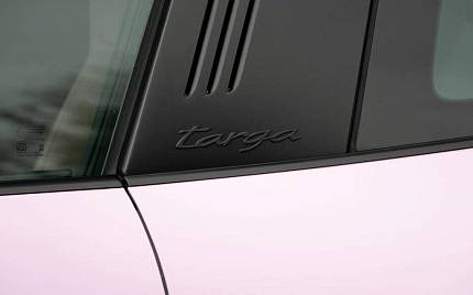 фото объект - photo 14