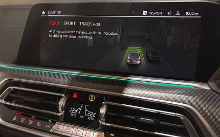 фото объект - photo 20