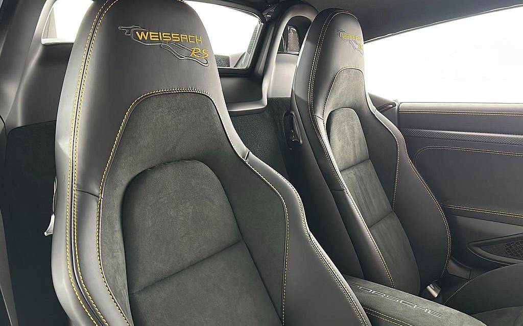 фото объект - фото 17