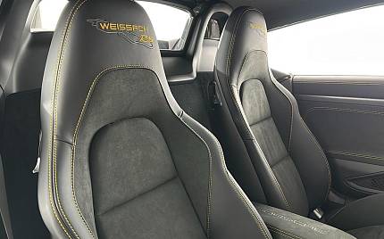 фото объект - фото 17