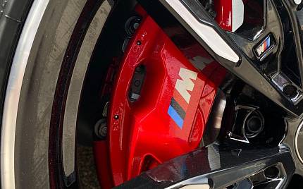 фото объект - photo 20