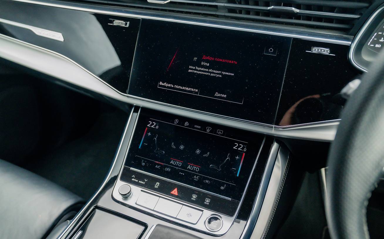 фото объект - photo 34