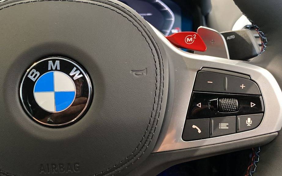 фото объект - фото 20