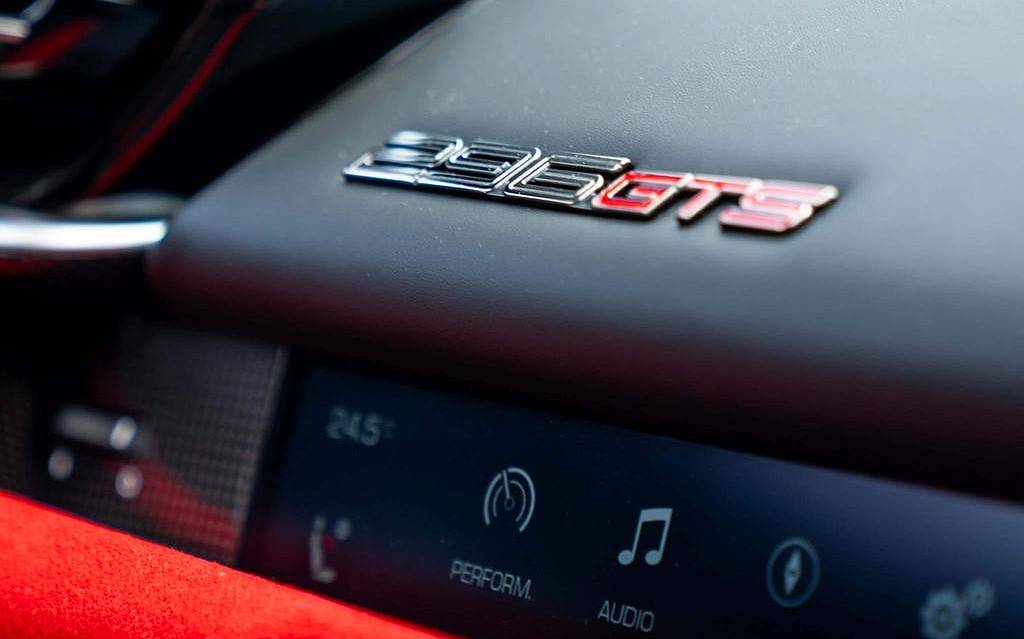 фото объект - фото 4