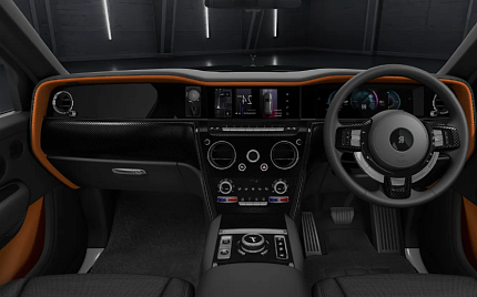 фото объект - фото 3