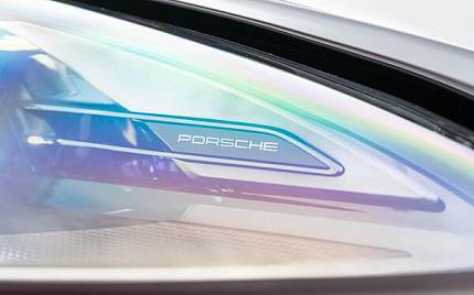 фото объект - фото 15