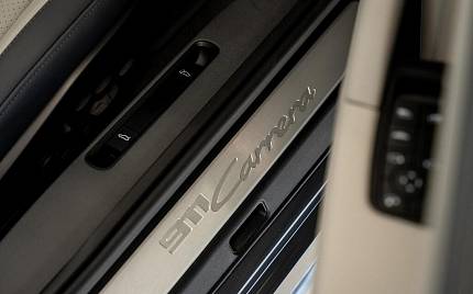 фото объект - фото 31