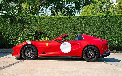 фото объект - фото 14