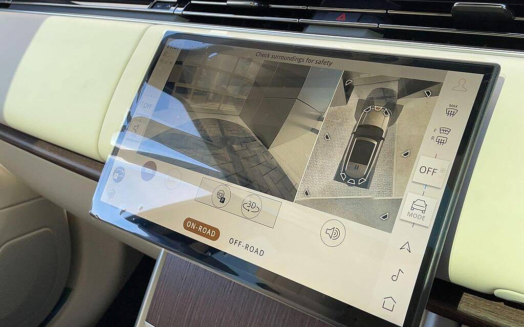 фото объект - фото 14