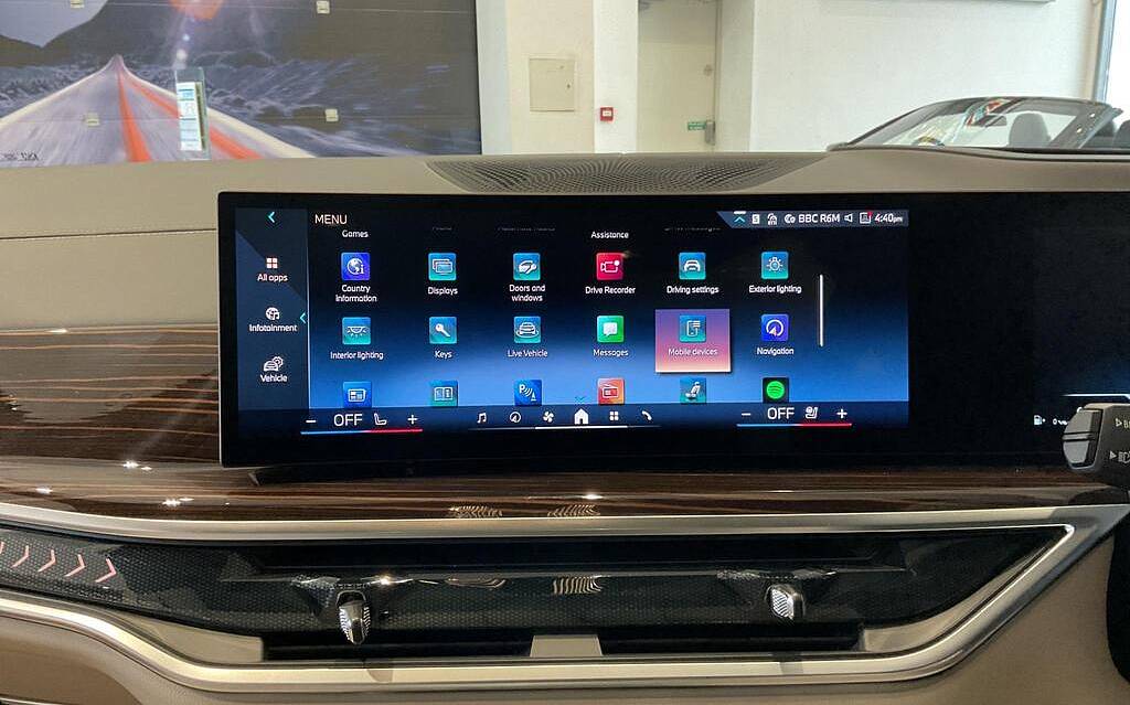 фото объект - фото 24