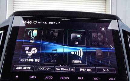 фото объект - photo 24