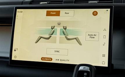 фото объект - фото 25