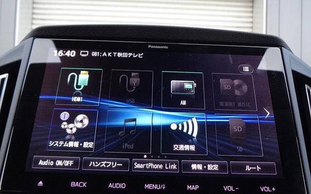 фото объект - photo 24