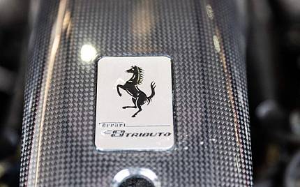 фото объект - photo 20