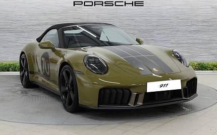 фото объект - фото 1