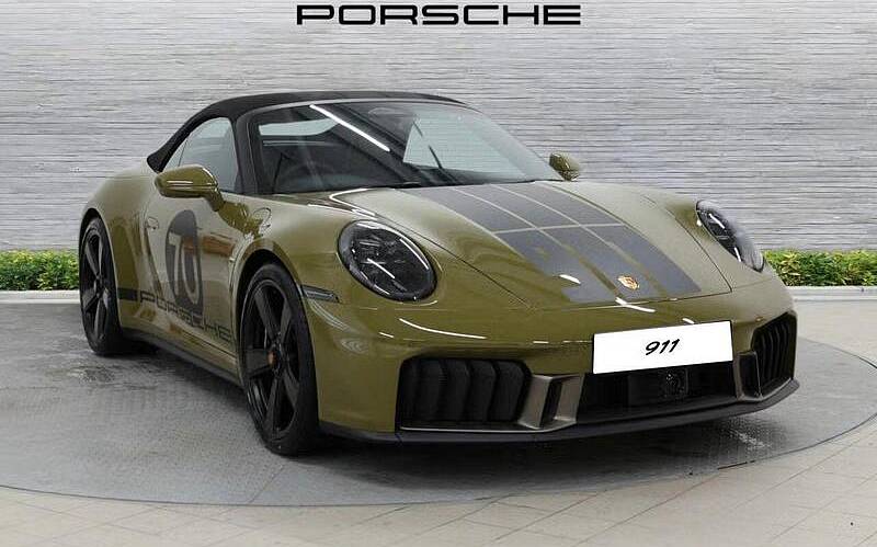 фото объект - фото 1