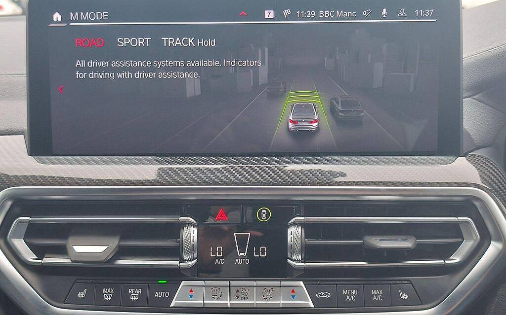 фото объект - фото 39