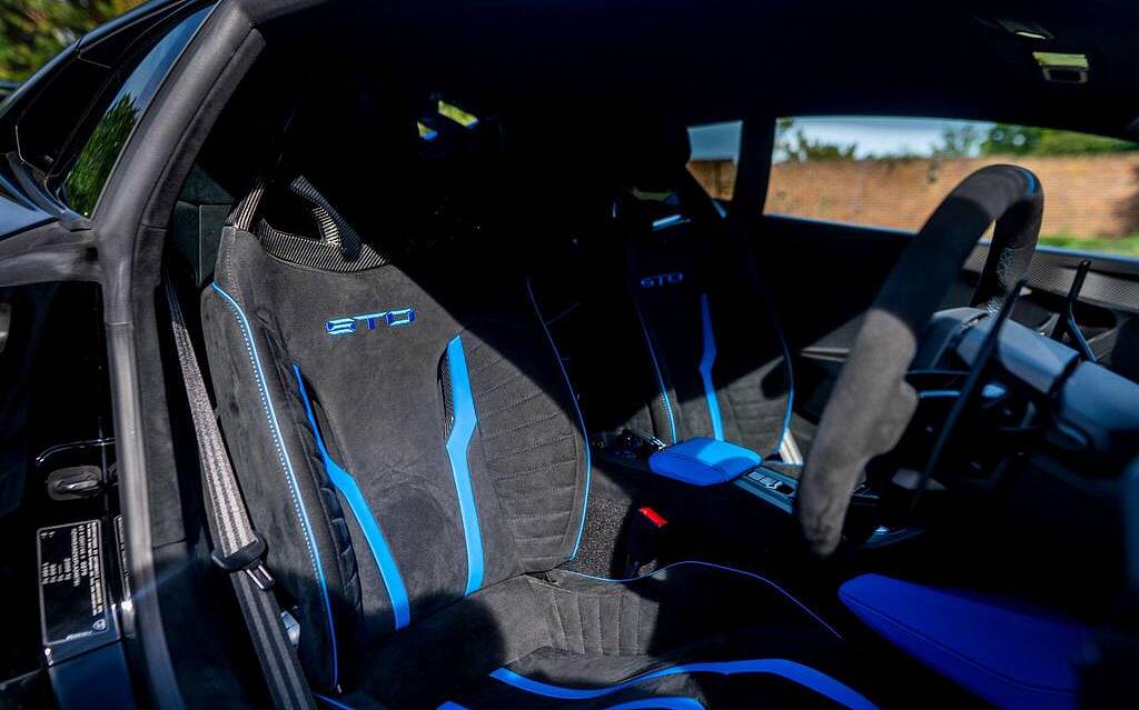 фото объект - photo 2