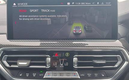 фото объект - фото 39