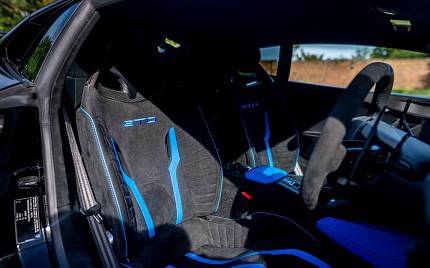 фото объект - photo 2