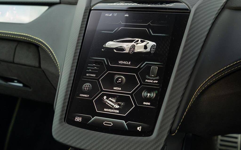 фото объект - photo 40