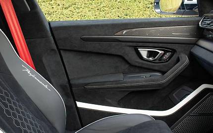 фото объект - фото 44