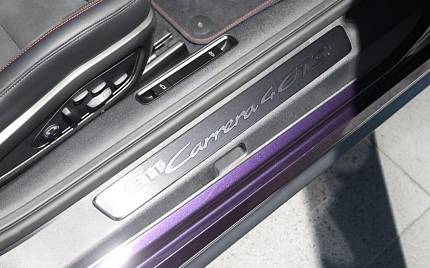 фото объект - photo 33