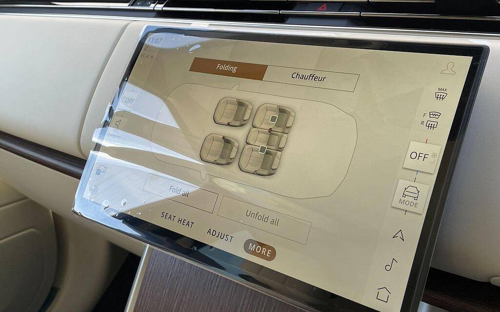 фото объект - фото 18