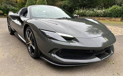 фото объект - photo 8