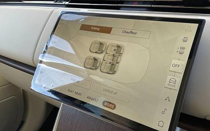 фото объект - фото 18