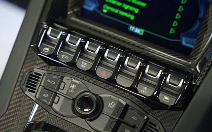 фото объект - photo 23