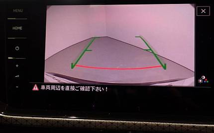 фото объект - photo 22