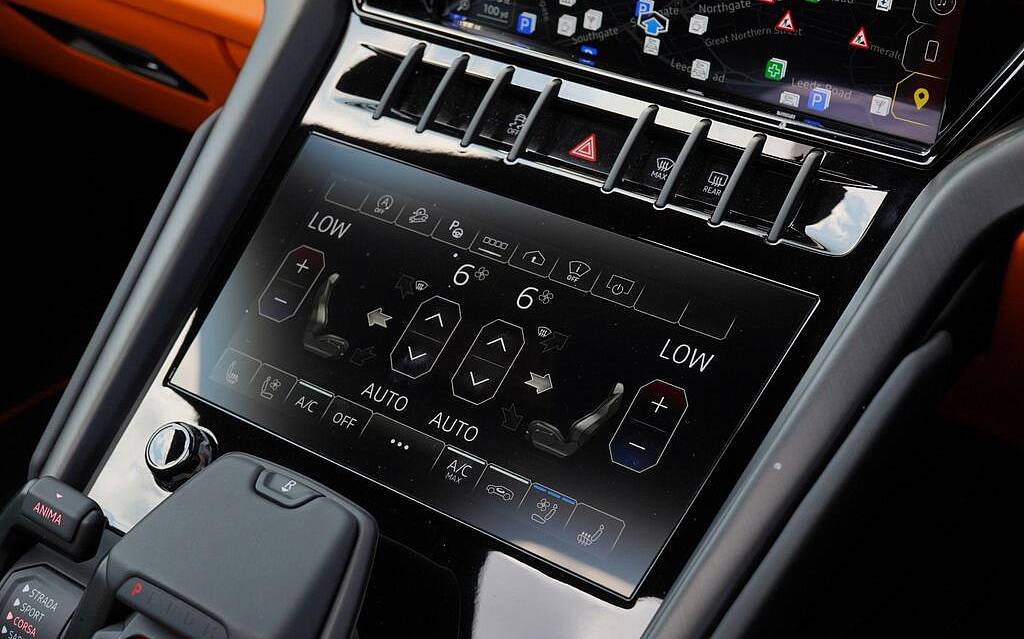 фото объект - фото 28