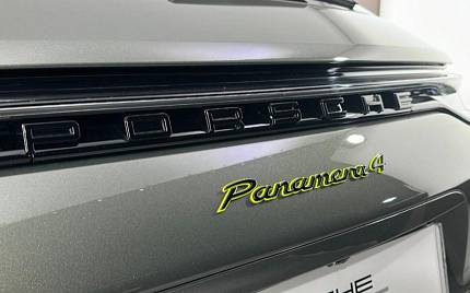 фото объект - photo 10