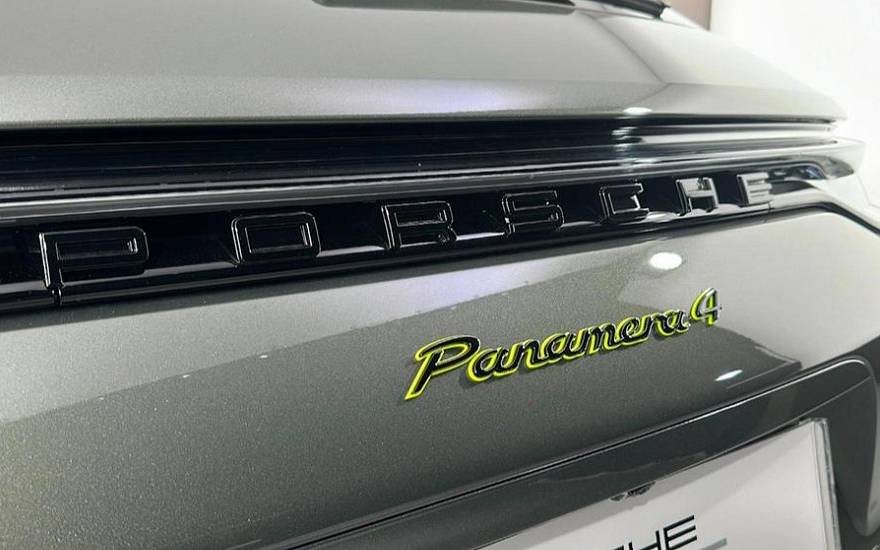 фото объект - photo 10